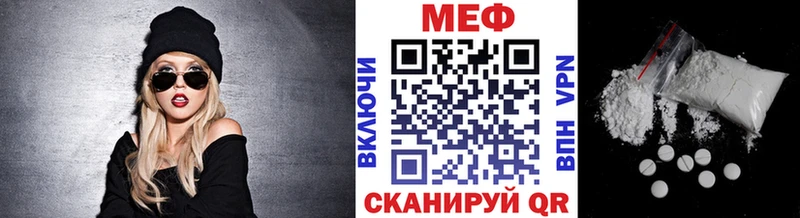Что такое Коряжма Альфа ПВП Псилоцибиновые грибы ГАШ БУТИРАТ Меф Кокаин