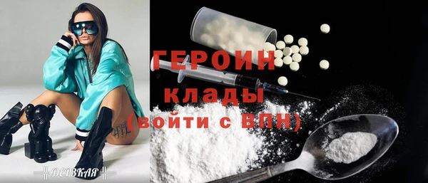 ешки Киреевск