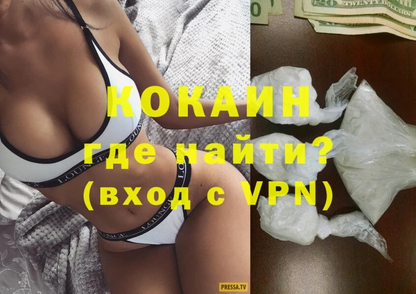 СК Карталы