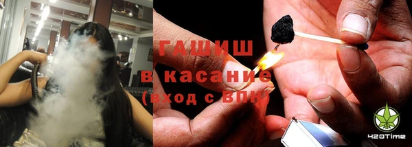 кокаин колумбия Корсаков