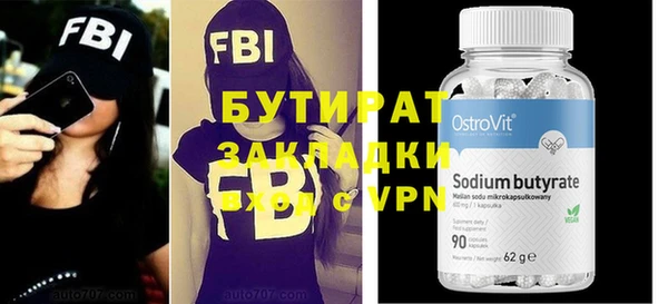 кокс Козловка
