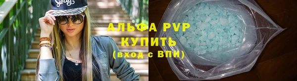 кокаин колумбия Корсаков
