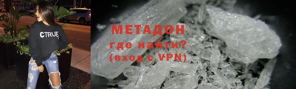 ешки Киреевск