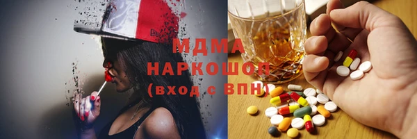 скорость Коряжма
