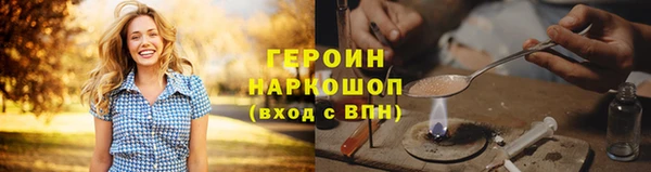 кокаин колумбия Корсаков