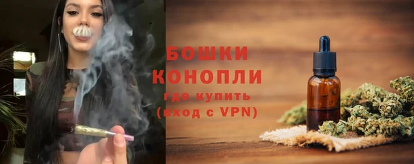 кокс Кинешма