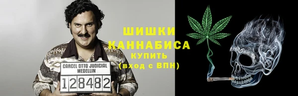 ешки Киреевск