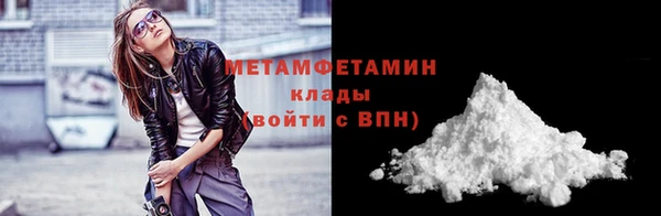 кокс Кинешма