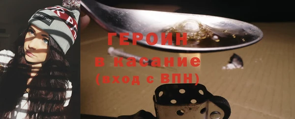 мефедрон мука Карпинск