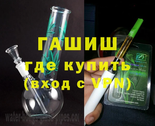 гидра Киренск
