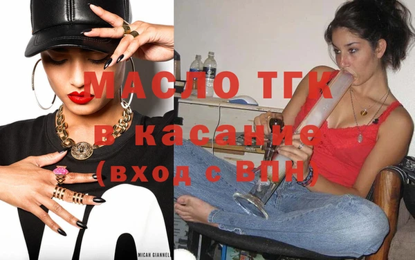 mdpv Гатчина