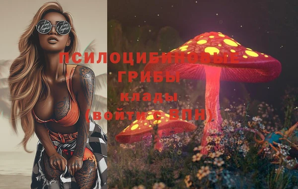 ешки Киреевск