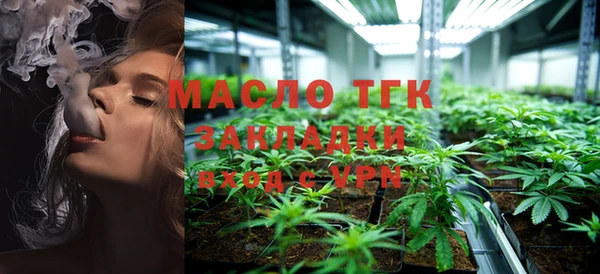 гидра Киренск