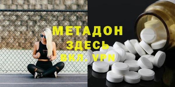 мефедрон мука Карпинск