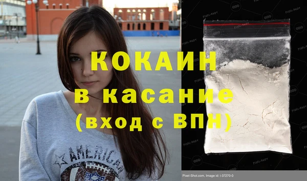 СК Карталы