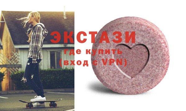 мефедрон Касимов