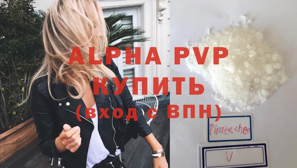 тгк Козельск