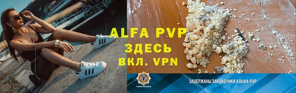 дурь Кодинск