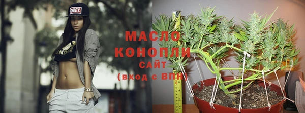 стафф Костерёво