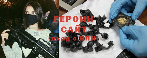 ешки Киреевск