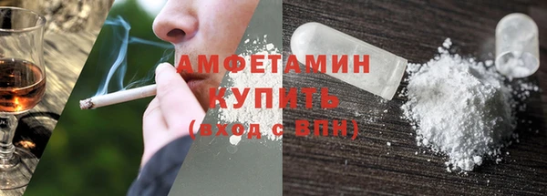 ешки Киреевск