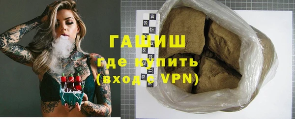 дурь Кодинск
