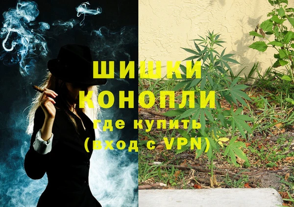 ешки Киреевск