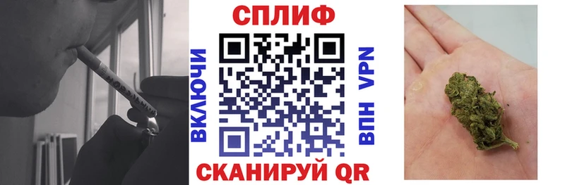 купить наркотик Коряжма Бошки Шишки Bruce Banner